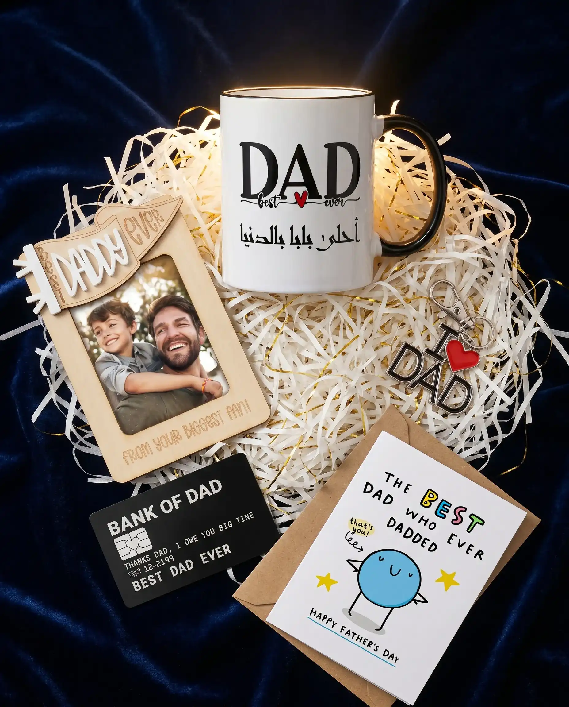 يا بيّي Father's Day gift bundle Lebanon 2026 — bundle detail view