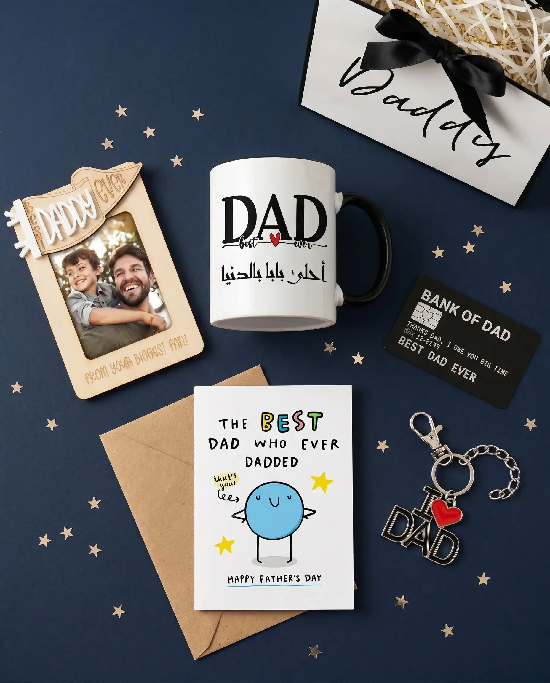 يا بيّي Father's Day gift bundle Lebanon 2026 — bundle contents spread