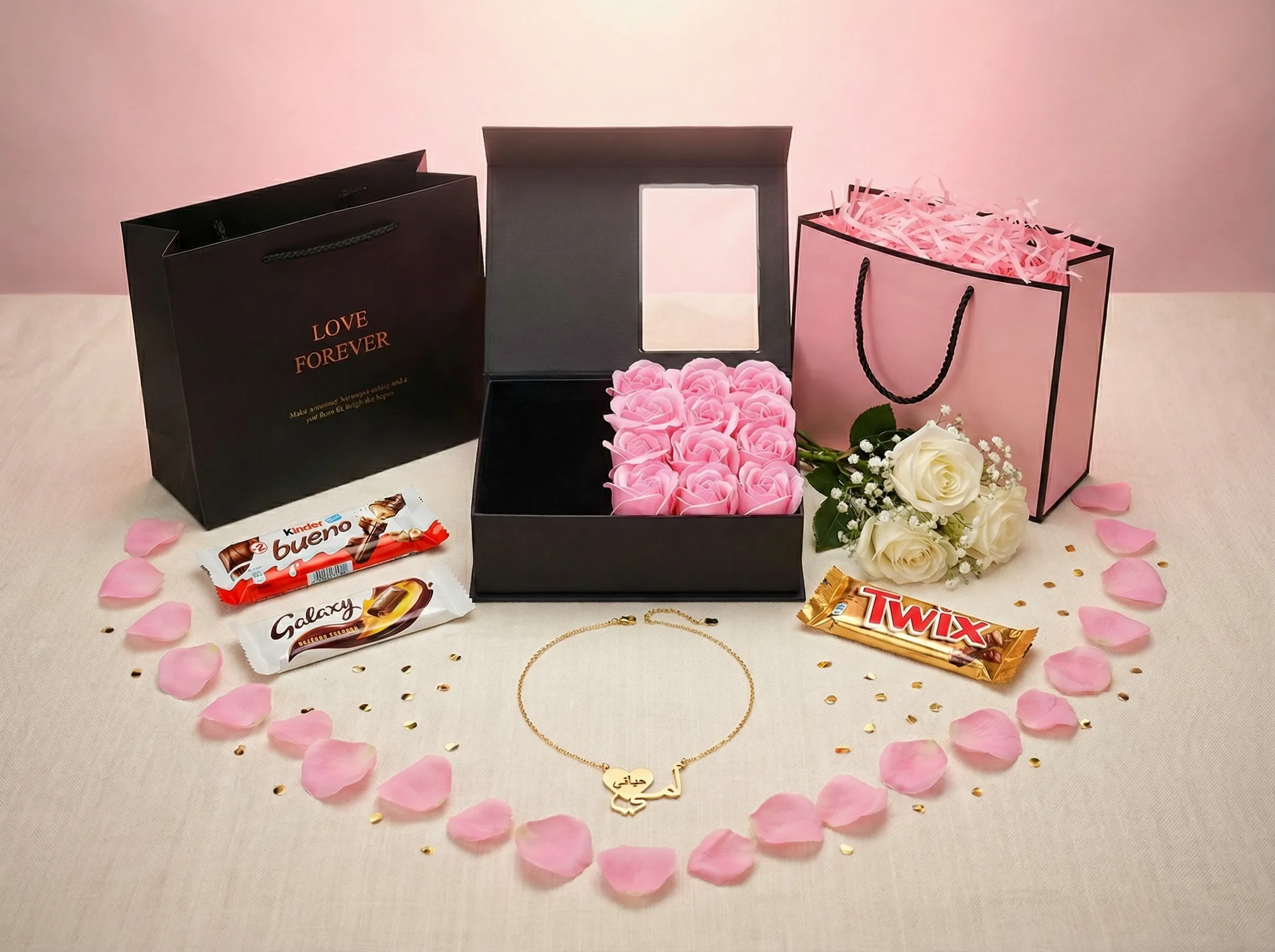Previous Lovely Gifts LB occasion — gift bundles Beirut Lebanon