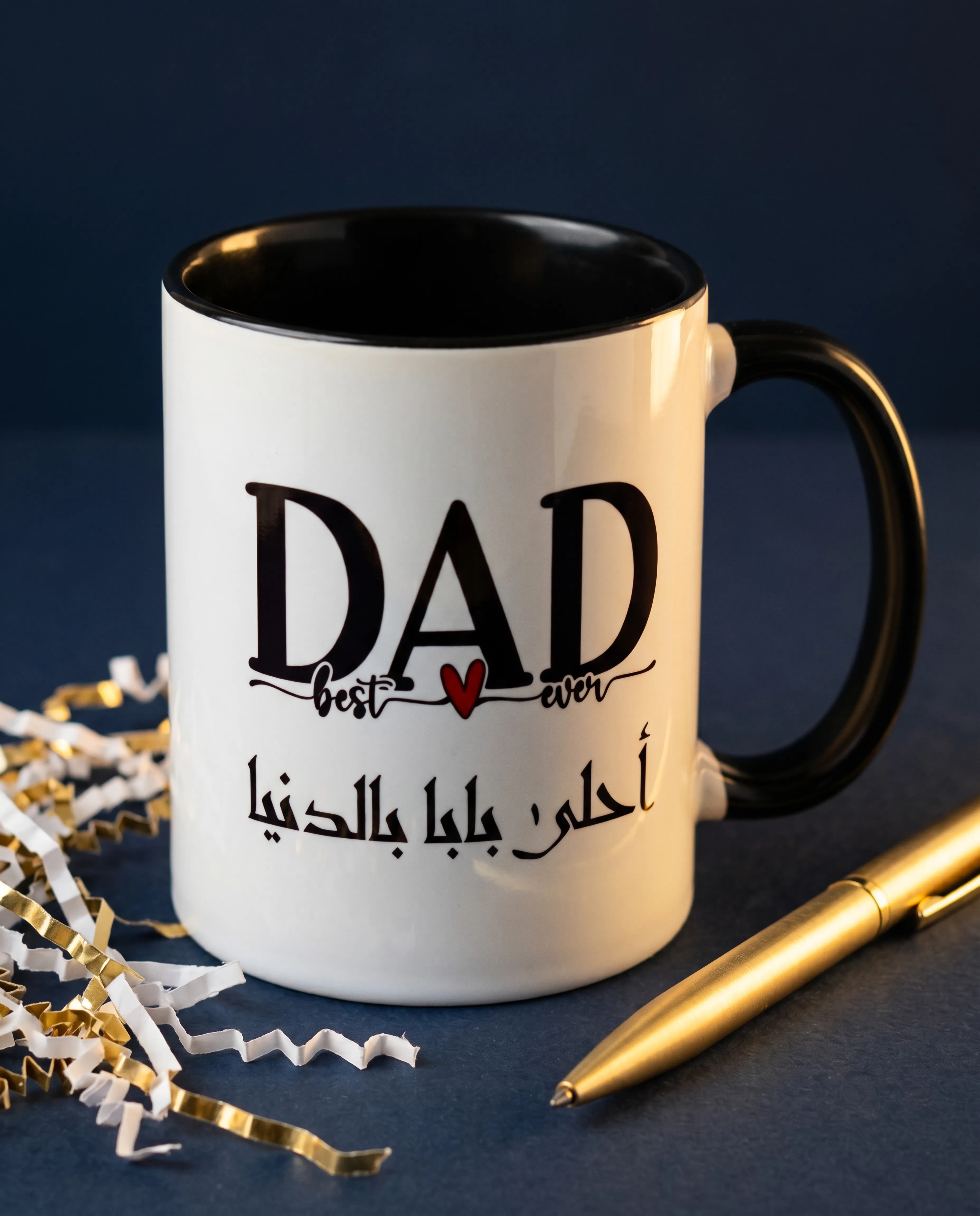 Arabic calligraphy DAD mug gift Lebanon — ceramic coffee mug with يا بيّي inscription